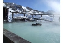 3月以降の出発 1名参加OK!【名古屋駅西口・エスカ地下街発】*2泊5食付き*硫黄濃度日本一!乳白色の濁り湯『万座温泉2連泊 2泊3日』1